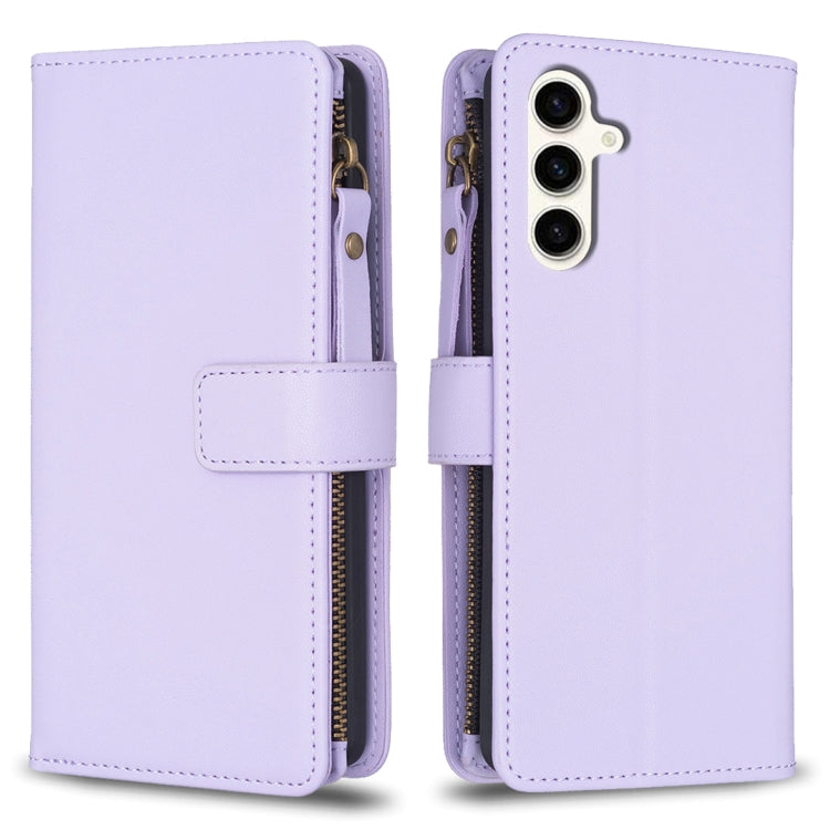 9 Card Slots Zipper Wallet Leather Flip Phone Case, For Samsung Galaxy S23 FE 5G, For Samsung Galaxy A14, For Samsung Galaxy S24 5G, For Samsung Galaxy A34 5G, For Samsung Galaxy A54 5G, For Samsung Galaxy S23 Ultra 5G, For Samsung Galaxy S23 5G       ...