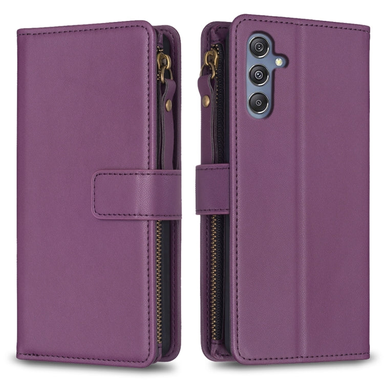 9 Card Slots Zipper Wallet Leather Flip Phone Case, For Samsung Galaxy A55, For Samsung Galaxy A24 4G, For Samsung Galaxy A15, For Samsung Galaxy S24 Ultra 5G, For Samsung Galaxy A35, For Samsung Galaxy A25 5G, For Samsung Galaxy M34 5G                ...