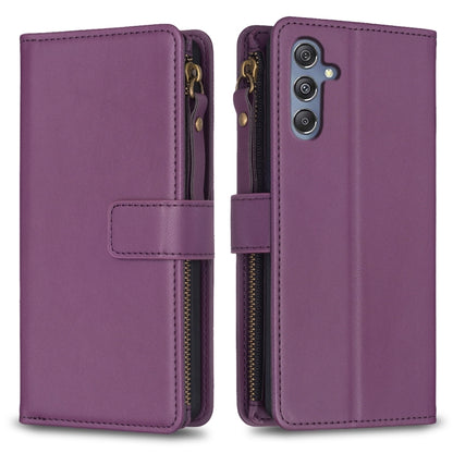 9 Card Slots Zipper Wallet Leather Flip Phone Case, For Samsung Galaxy A55, For Samsung Galaxy A24 4G, For Samsung Galaxy A15, For Samsung Galaxy S24 Ultra 5G, For Samsung Galaxy A35, For Samsung Galaxy A25 5G, For Samsung Galaxy M34 5G                ...
