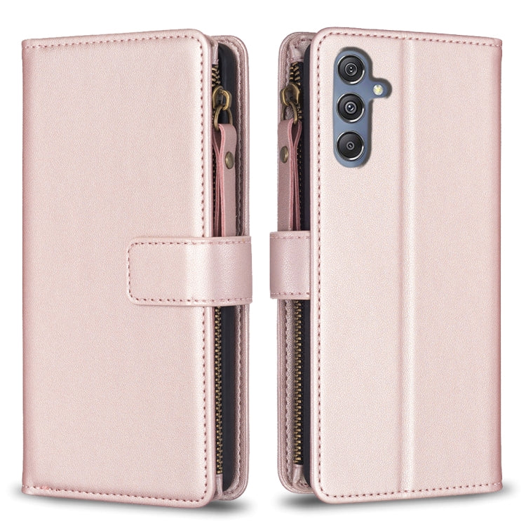 9 Card Slots Zipper Wallet Leather Flip Phone Case, For Samsung Galaxy A55, For Samsung Galaxy A24 4G, For Samsung Galaxy A15, For Samsung Galaxy S24 Ultra 5G, For Samsung Galaxy A35, For Samsung Galaxy A25 5G, For Samsung Galaxy M34 5G                ...