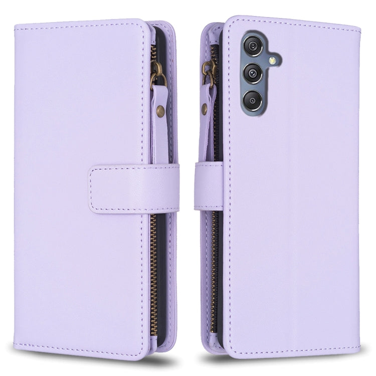 9 Card Slots Zipper Wallet Leather Flip Phone Case, For Samsung Galaxy A55, For Samsung Galaxy A24 4G, For Samsung Galaxy A15, For Samsung Galaxy S24 Ultra 5G, For Samsung Galaxy A35, For Samsung Galaxy A25 5G, For Samsung Galaxy M34 5G                ...