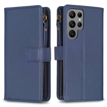 9 Card Slots Zipper Wallet Leather Flip Phone Case, For Samsung Galaxy A55, For Samsung Galaxy A24 4G, For Samsung Galaxy A15, For Samsung Galaxy S24 Ultra 5G, For Samsung Galaxy A35, For Samsung Galaxy A25 5G, For Samsung Galaxy M34 5G                ...
