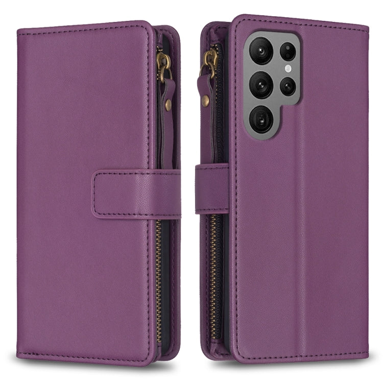 9 Card Slots Zipper Wallet Leather Flip Phone Case, For Samsung Galaxy A55, For Samsung Galaxy A24 4G, For Samsung Galaxy A15, For Samsung Galaxy S24 Ultra 5G, For Samsung Galaxy A35, For Samsung Galaxy A25 5G, For Samsung Galaxy M34 5G                ...