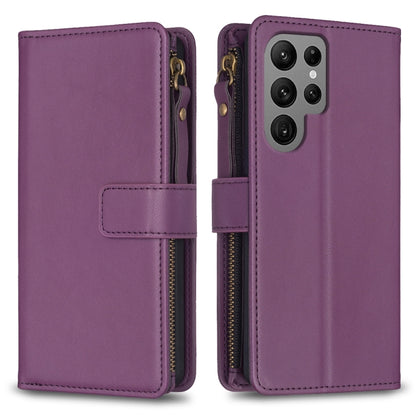 9 Card Slots Zipper Wallet Leather Flip Phone Case, For Samsung Galaxy A55, For Samsung Galaxy A24 4G, For Samsung Galaxy A15, For Samsung Galaxy S24 Ultra 5G, For Samsung Galaxy A35, For Samsung Galaxy A25 5G, For Samsung Galaxy M34 5G                ...