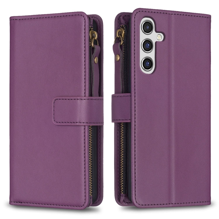 9 Card Slots Zipper Wallet Leather Flip Phone Case, For Samsung Galaxy A55, For Samsung Galaxy A24 4G, For Samsung Galaxy A15, For Samsung Galaxy S24 Ultra 5G, For Samsung Galaxy A35, For Samsung Galaxy A25 5G, For Samsung Galaxy M34 5G                ...
