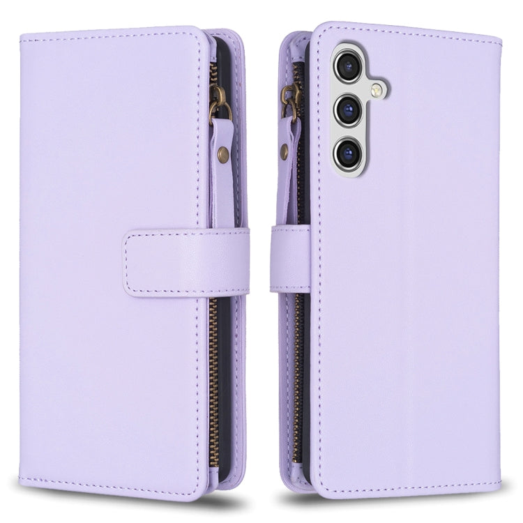 9 Card Slots Zipper Wallet Leather Flip Phone Case, For Samsung Galaxy A55, For Samsung Galaxy A24 4G, For Samsung Galaxy A15, For Samsung Galaxy S24 Ultra 5G, For Samsung Galaxy A35, For Samsung Galaxy A25 5G, For Samsung Galaxy M34 5G                ...