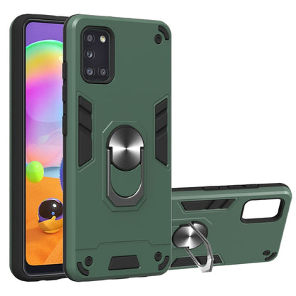 2 in 1 Armour Series PC + TPU Protective Case with Ring Holder, For Samsung Galaxy A70e, For Samsung Galaxy A11 / M11, For Samsung Galaxy A21(EU Version), For Samsung Galaxy A31, For Samsung Galaxy A41, For Xiaomi Mi 10 5G / Mi 10 Pro 5G               ...