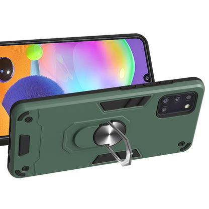2 in 1 Armour Series PC + TPU Protective Case with Ring Holder, For Samsung Galaxy A70e, For Samsung Galaxy A11 / M11, For Samsung Galaxy A21(EU Version), For Samsung Galaxy A31, For Samsung Galaxy A41, For Xiaomi Mi 10 5G / Mi 10 Pro 5G               ...
