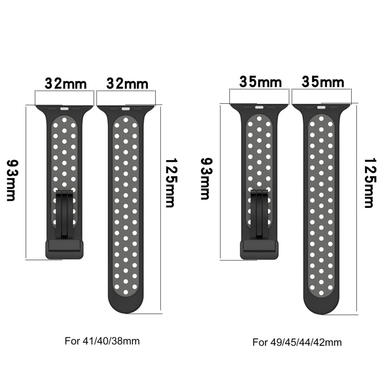 Magnetic Buckle Silicone Watch Band, For Apple Watch SE 2023 40mm, For Apple Watch 8 45mm, For Apple Watch Ultra 2 49mm