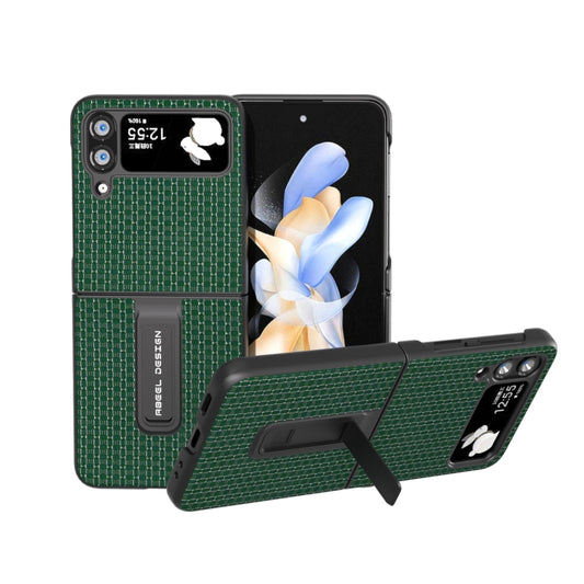 Genuine Leather Luxury Series Phone Case with Holder, For Samsung Galaxy Z Flip4, For Samsung Galaxy Z Flip5