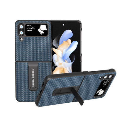 Genuine Leather Luxury Series Phone Case with Holder, For Samsung Galaxy Z Flip5, For Samsung Galaxy Z Flip4