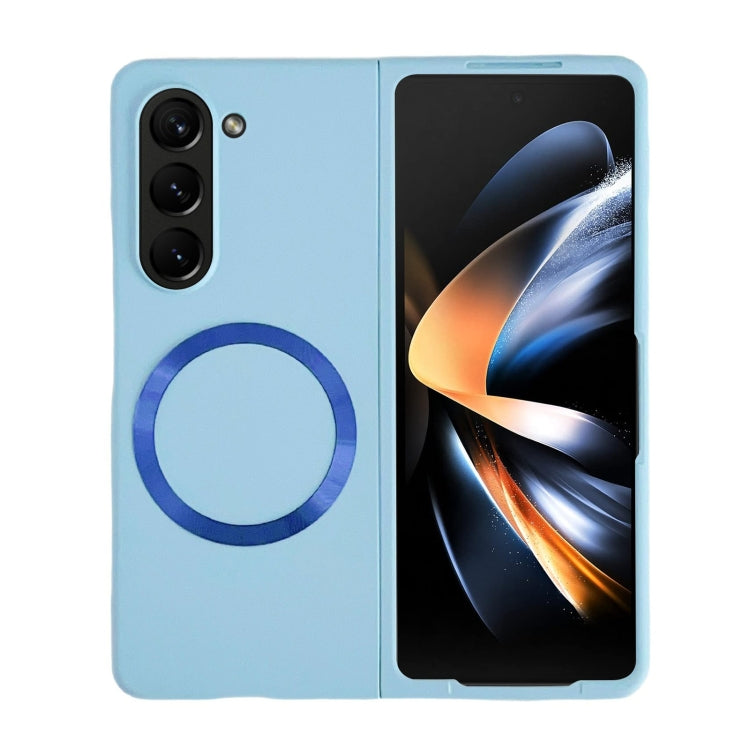 Skin Feel Magsafe Magnetic Shockproof PC Phone Case, For Samsung Galaxy Z Flip7 5G, For Samsung Galaxy Z Fold6, For Samsung Galaxy Z Fold5, For Samsung Galaxy Z Flip5