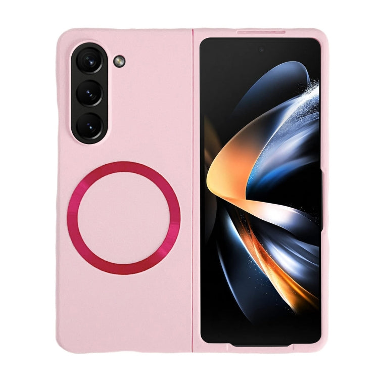 Skin Feel Magsafe Magnetic Shockproof PC Phone Case, For Samsung Galaxy Z Flip7 5G, For Samsung Galaxy Z Fold6, For Samsung Galaxy Z Fold5, For Samsung Galaxy Z Flip5