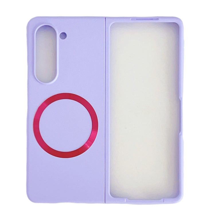 Skin Feel Magsafe Magnetic Shockproof PC Phone Case, For Samsung Galaxy Z Flip7 5G, For Samsung Galaxy Z Fold6, For Samsung Galaxy Z Fold5, For Samsung Galaxy Z Flip5