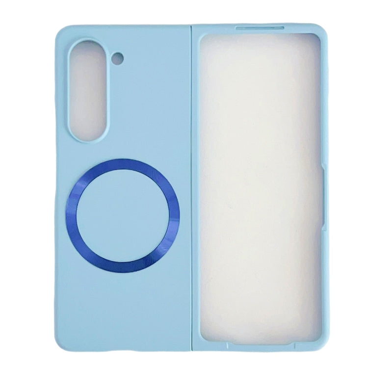 Skin Feel Magsafe Magnetic Shockproof PC Phone Case, For Samsung Galaxy Z Flip7 5G, For Samsung Galaxy Z Fold6, For Samsung Galaxy Z Fold5, For Samsung Galaxy Z Flip5