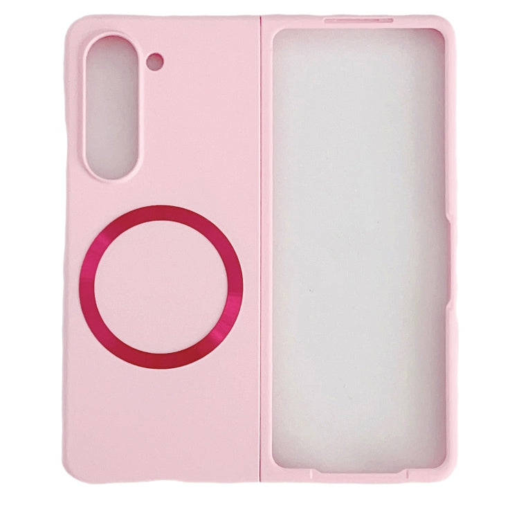 Skin Feel Magsafe Magnetic Shockproof PC Phone Case, For Samsung Galaxy Z Flip7 5G, For Samsung Galaxy Z Fold6, For Samsung Galaxy Z Fold5, For Samsung Galaxy Z Flip5