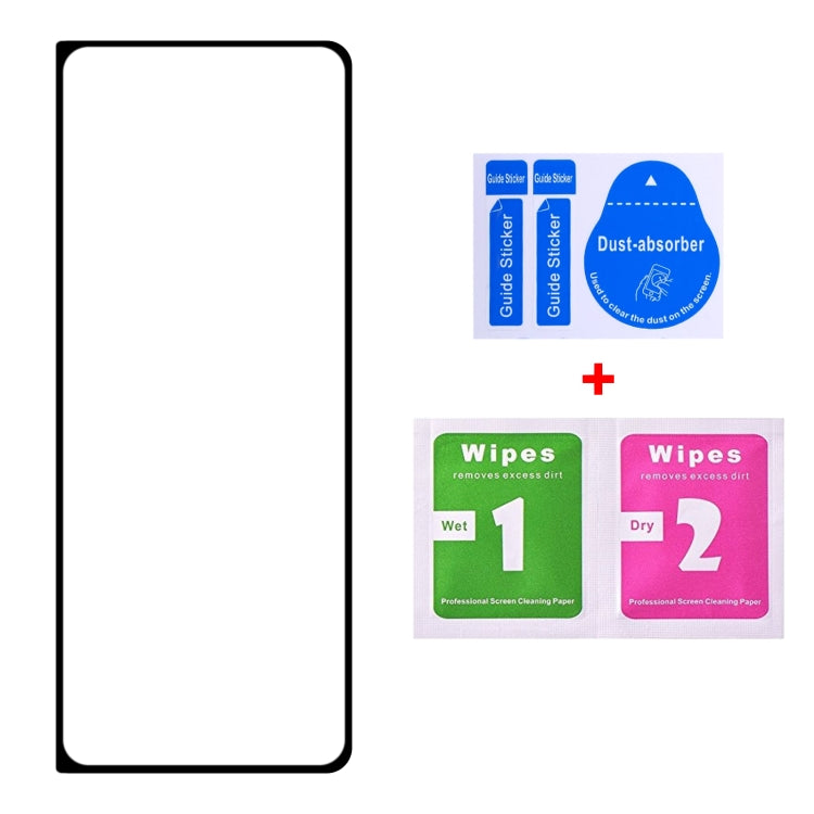 Inner Screen Full Glue Full Cover Screen Protector Tempered Glass Film, For Samsung Galaxy Z Fold5 (1 PC)
