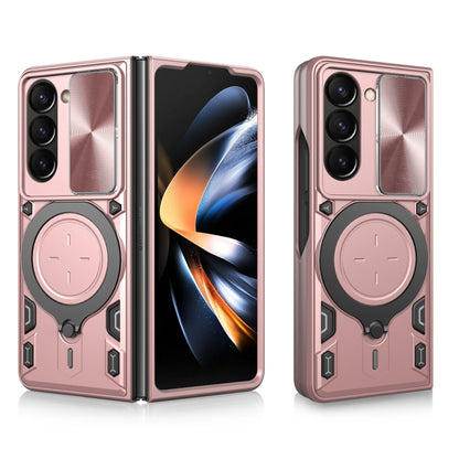 CD Texture Sliding Camshield Magnetic Holder Phone Case, For Samsung Galaxy Z Fold7, For Samsung Galaxy Z Fold5