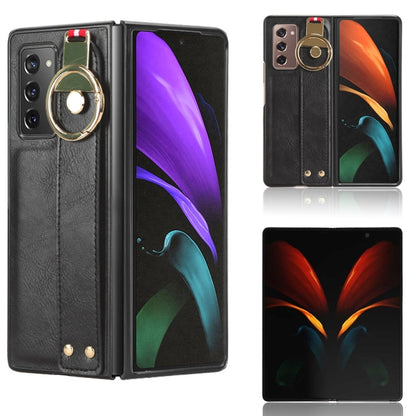 Wristband Leather Back Phone Case, For Samsung Galaxy S24 5G, For Samsung Galaxy Z Flip3 5G, For Samsung Galaxy Z Fold3 5G, For Samsung Galaxy Z Fold2 5G, For Samsung Galaxy Fold 5G /W20