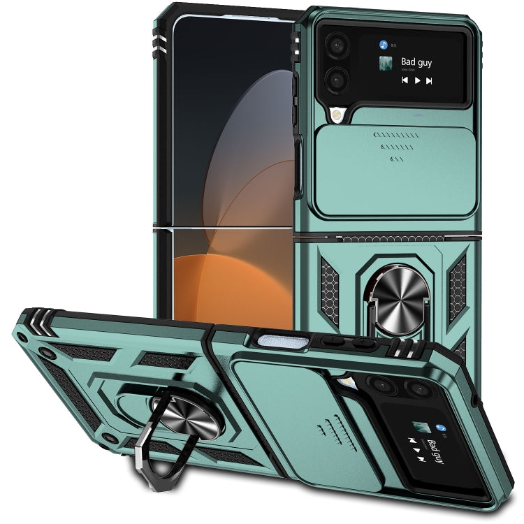 Sliding Camshield Holder Phone Case, For Samsung Galaxy A24, For Samsung Galaxy A34 5G, For Samsung Galaxy A04, For Samsung Galaxy Z Fold4, For Samsung Galaxy Z Flip4, For Samsung Galaxy M33