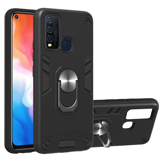 2 in 1 Armour Series PC + TPU Protective Case with Ring Holder, For Vivo Y50