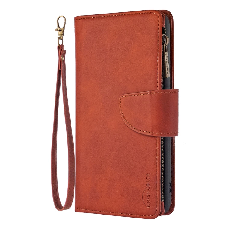 Skin Feel Detachable Magnetic Zipper Horizontal Flip PU Leather Case with Multi-Card Slots & Holder & Wallet & Photo Frame & Lanyard, For Samsung Galaxy A70, For Samsung Galaxy A71, For Samsung Galaxy A51