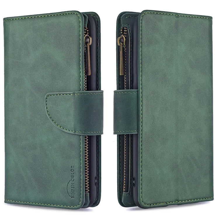 Skin Feel Detachable Magnetic Zipper Horizontal Flip PU Leather Case with Multi-Card Slots & Holder & Wallet & Photo Frame & Lanyard, For Samsung Galaxy A70, For Samsung Galaxy A71, For Samsung Galaxy A51