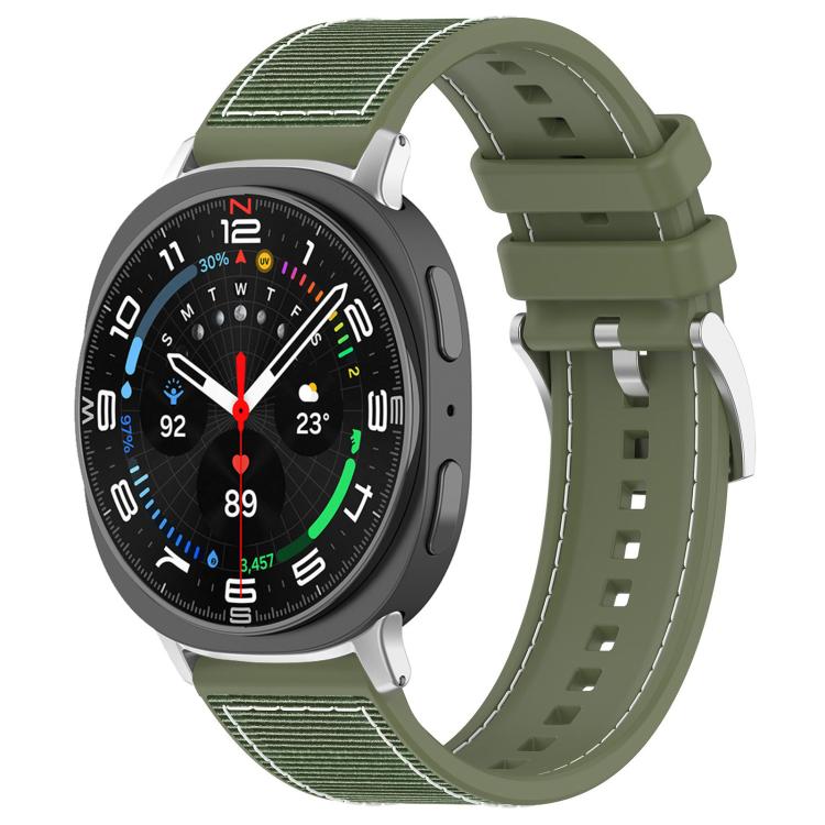 xDfind Hybrid Nylon Braid Silicone Watch Band, For Samsung Galaxy Watch Ultra/Ultra 2025 22mm, For Samsung Galaxy Watch 7 / 6 / 5 / FE 20mm, For Samsung Galaxy Fit3 SM-R390 18mm
