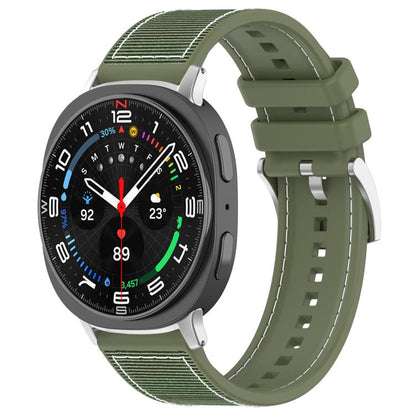 xDfind Hybrid Nylon Braid Silicone Watch Band, For Samsung Galaxy Watch Ultra/Ultra 2025 22mm, For Samsung Galaxy Watch 7 / 6 / 5 / FE 20mm