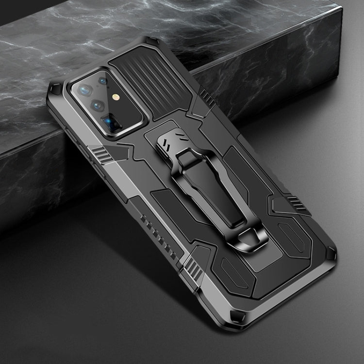 Machine Armor Warrior Shockproof PC + TPU Protective Case, For Samsung Galaxy A41, For Samsung Galaxy A51 5G, For Samsung Galaxy M31s