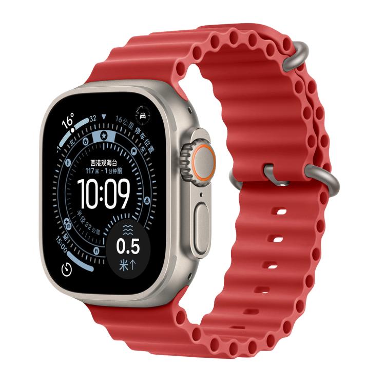 Ocean Solid Color Fluoroelastomer Watch Band, For Apple Watch 42mm / 41mm / 40mm / 38mm