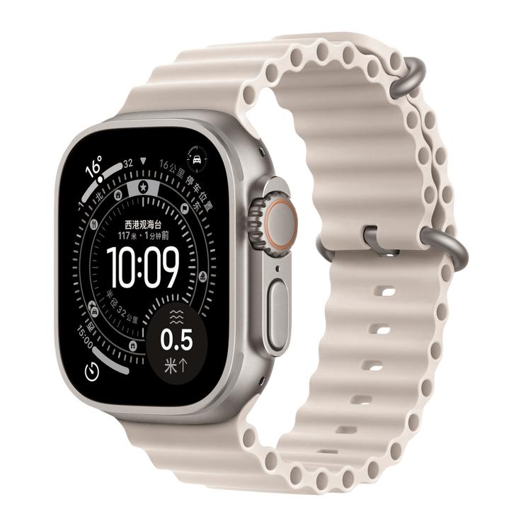 Ocean Solid Color Fluoroelastomer Watch Band, For Apple Watch 42mm / 41mm / 40mm / 38mm
