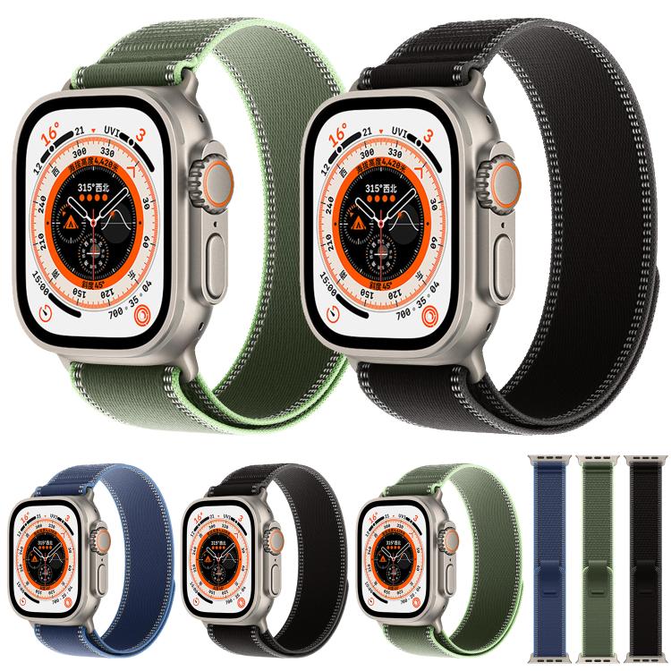 xDfind Adjustable Hook And Loop Fastener Reflective Nylon Loop Watch Band, For Apple Watch 42 / 44 / 45 / 46 / 49mm, For Apple Watch 38 / 40 / 41 / S11 42mm
