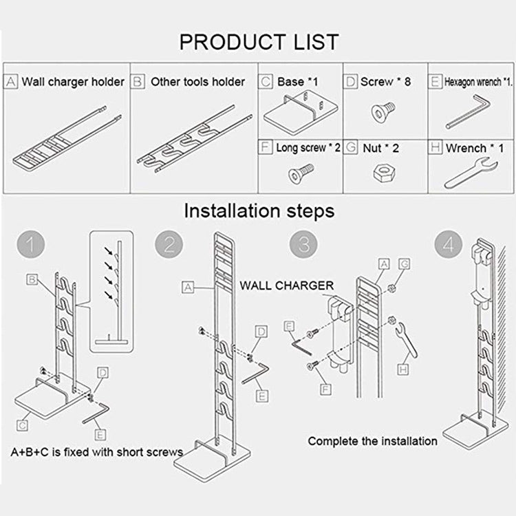Home Vacuum Cleaner Hanger Storage Rack Free Punching for Dyson V6 V7 V8 V10