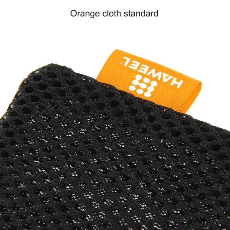 HAWEEL Pouch Bag for Smart Phones, Power Bank and other Accessories, Size up to 5.5 inch, 5.5 inch Black