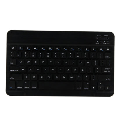 FT-1030 Bluetooth 3.0 ABS Brushed Texture Keyboard + Skin Texture Leather Tablet Case for iPad Air / Air 2 / iPad Pro 9.7 inch, with Three-gear Angle Adjustment / Magnetic / Sleep Function, FT-1030D