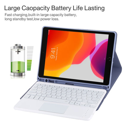 TG-102BCS Detachable Bluetooth White Keyboard + Microfiber Leather Tablet Case for iPad 10.2 inch / iPad Air (2019), with Touch Pad & Backlight & Pen Slot & Holder, White Keyboard