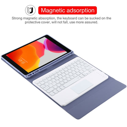 TG-102BCS Detachable Bluetooth White Keyboard + Microfiber Leather Tablet Case for iPad 10.2 inch / iPad Air (2019), with Touch Pad & Backlight & Pen Slot & Holder, White Keyboard