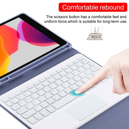 TG-102BCS Detachable Bluetooth White Keyboard + Microfiber Leather Tablet Case for iPad 10.2 inch / iPad Air (2019), with Touch Pad & Backlight & Pen Slot & Holder, White Keyboard