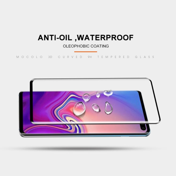 mocolo 0.33mm 9H 3D Round Edge Tempered Glass Film for Galaxy S10, Fingerprint Unlock Is Not Supported , For Samsung Galaxy S10