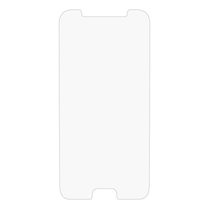 For Galaxy J5 (2017) (EU Version) 0.26mm 9H Surface Hardness 2.5D Explosion-proof Non-full Screen Tempered Glass Screen Film, For Galaxy J5 (2017) (EU Version)