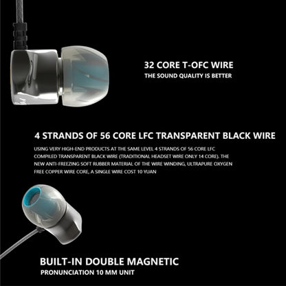 QKZ DM7 High-quality In-ear All-metal Sports Music Headphones, Basic Version