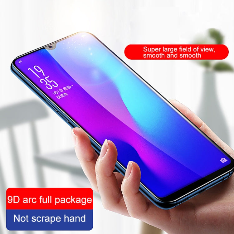 25 PCS 9D Full Glue Full Screen Tempered Glass Film for Samsumg Galaxy F55 / M55 / M54 / A71 / A73 / F54, For Galaxy M54/A71/A73 / C55