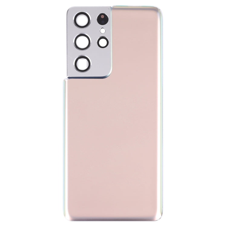 For Samsung Galaxy S21 Ultra 5G Battery Back Cover with Camera Lens Frame, For Samsung Galaxy S21 Ultra 5G(with Camera Cover)
