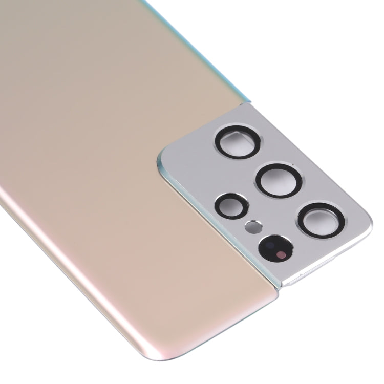 For Samsung Galaxy S21 Ultra 5G Battery Back Cover with Camera Lens Frame, For Samsung Galaxy S21 Ultra 5G(with Camera Cover)