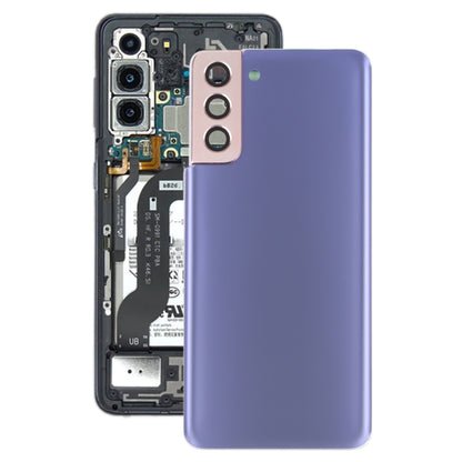 For Samsung Galaxy S21+ 5G Battery Back Cover with Camera Lens Frame, For Samsung Galaxy S21+ 5G(with Camera Cover)