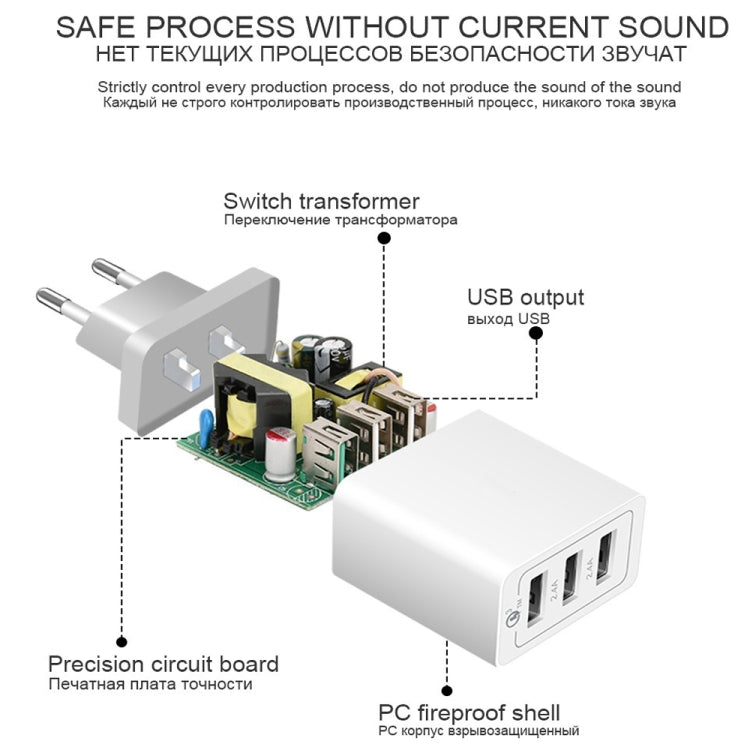 SDC-30W 2 in 1 USB to 8 Pin Data Cable + 30W QC 3.0 USB + 2.4A Dual USB 2.0 Ports Mobile Phone Tablet PC Universal Quick Charger Travel Charger Set, EU Plug, with 8 Pin Cable, EU Plug