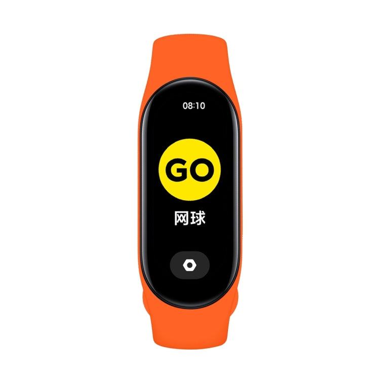 Special for Xiaomi Mi Band 7 JSM Integrated TPU Adjustable Elastic Watch Band, Orange, Pink, Black, Beige, Green, Blue