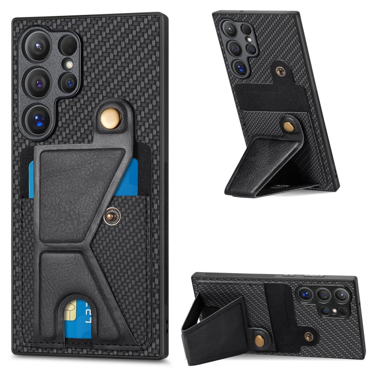 Carbon Fiber Wallet Flip Card K-shaped Holder Phone Case, For Samsung Galaxy A57 5G, For Samsung Galaxy A37 5G, For Samsung Galaxy S25 Edge 5G, For Samsung Galaxy A56 5G, For Samsung Galaxy A36, For Samsung Galaxy S24 Ultra 5G, For Samsung Galaxy S24+ ...