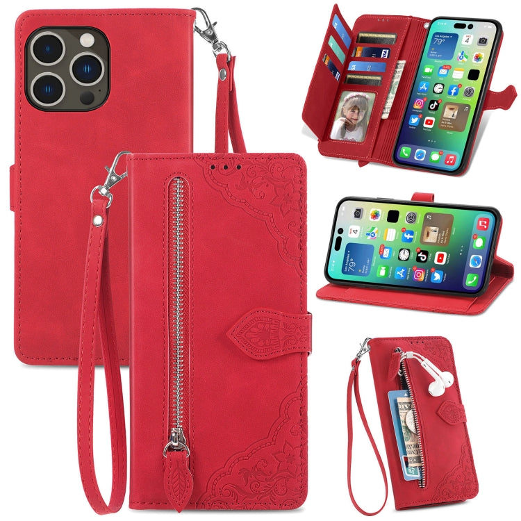 Embossed Flower Zipper Leather Phone Case, For iPhone 15 Pro Max, For iPhone 15 Pro, For iPhone 15 Plus, For iPhone 15